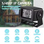 Камера Revotech UltraHD 5MP 8mm