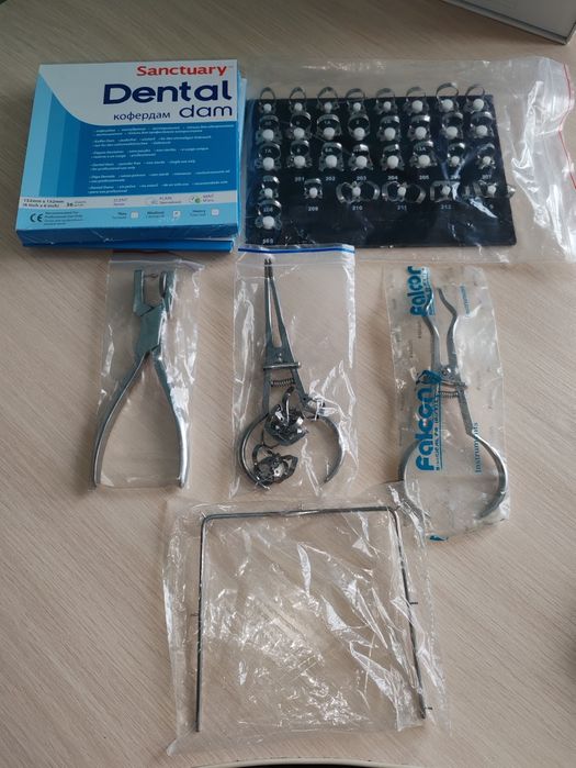 Стоматологічний набір НОВИЙ. Система для кофердама