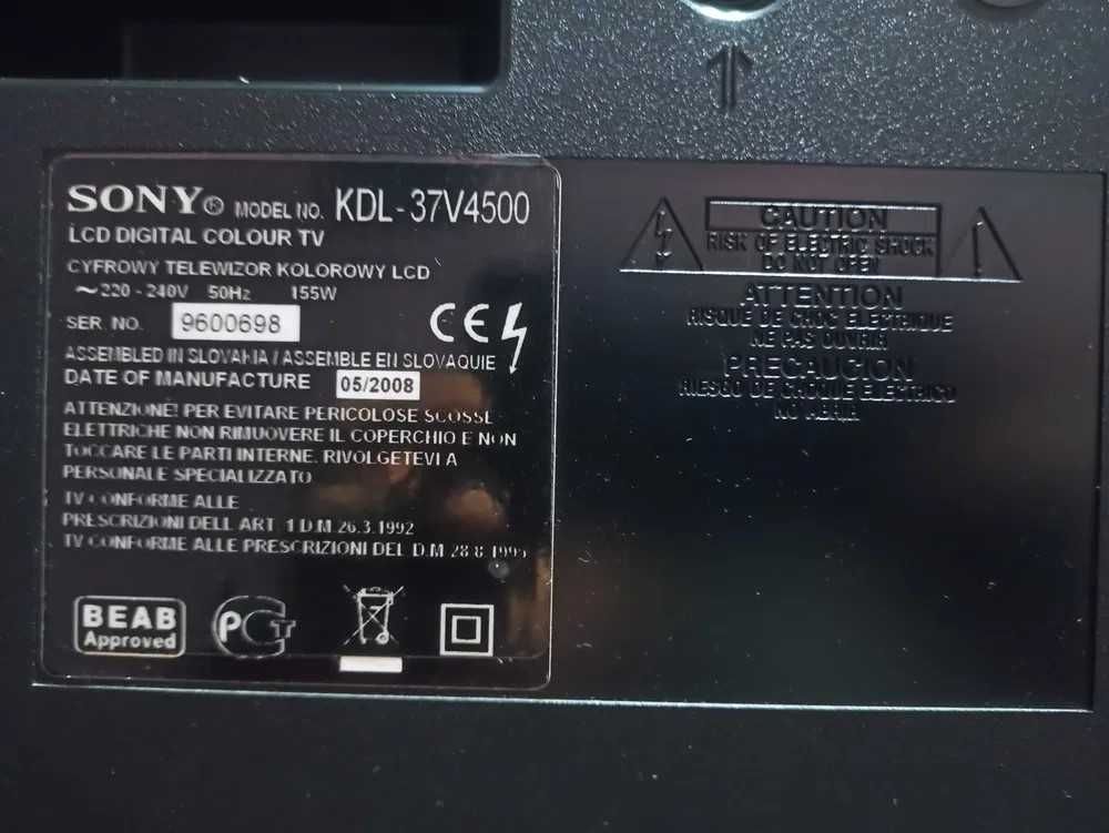 Sony Bravia KDL 37V4500 (на запчастини, розмите зображення)