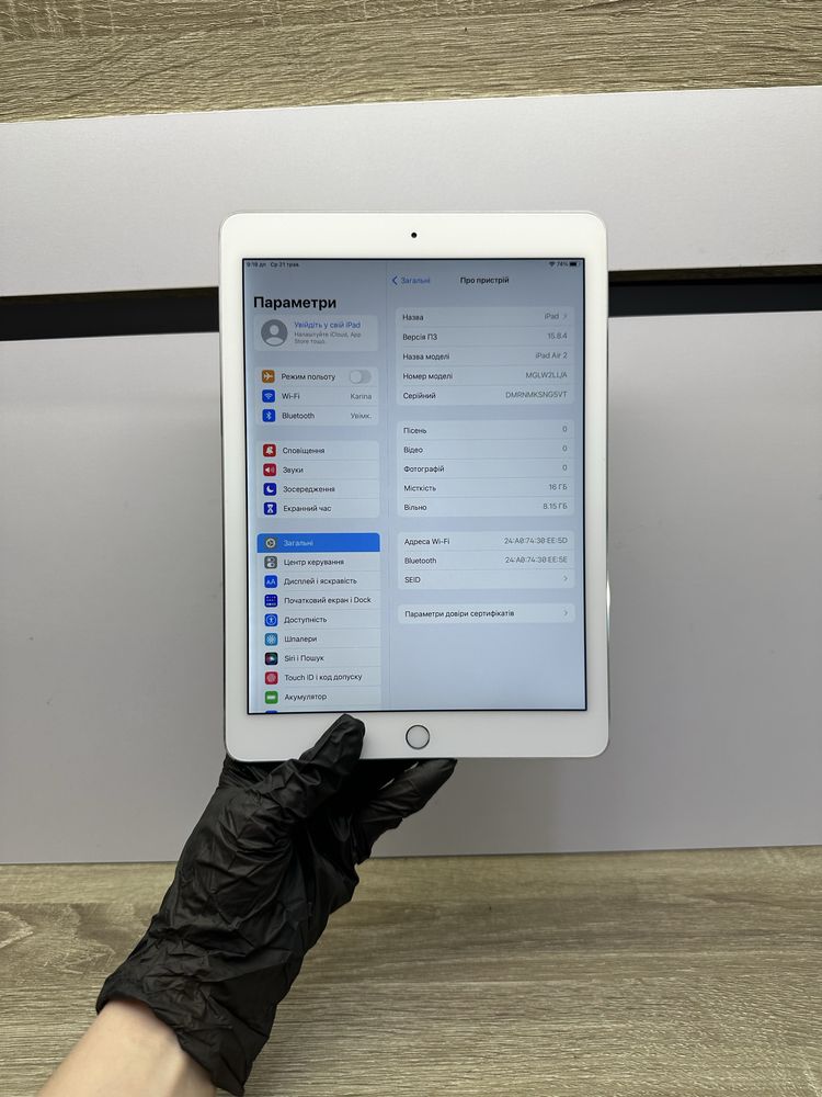 iPad Air 2 16 GB Wi-Fi