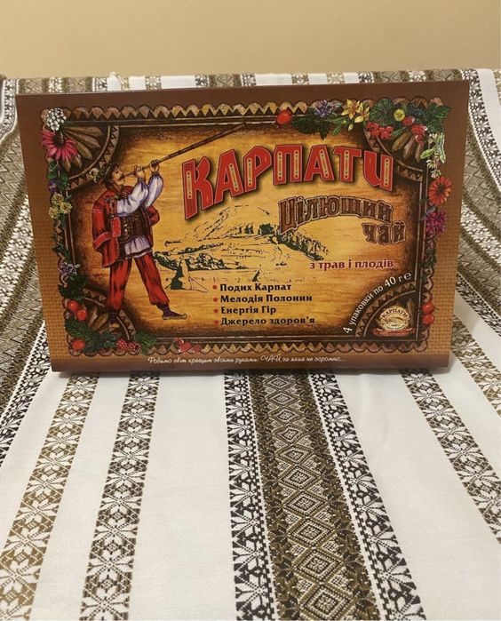 Цілющий чай «Карпати» чай карпатський високогірний подарунок