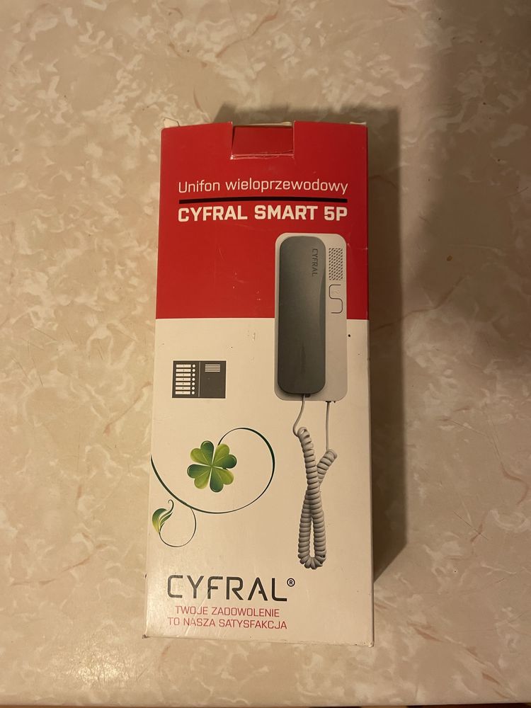 Domofon analogowy cyfral