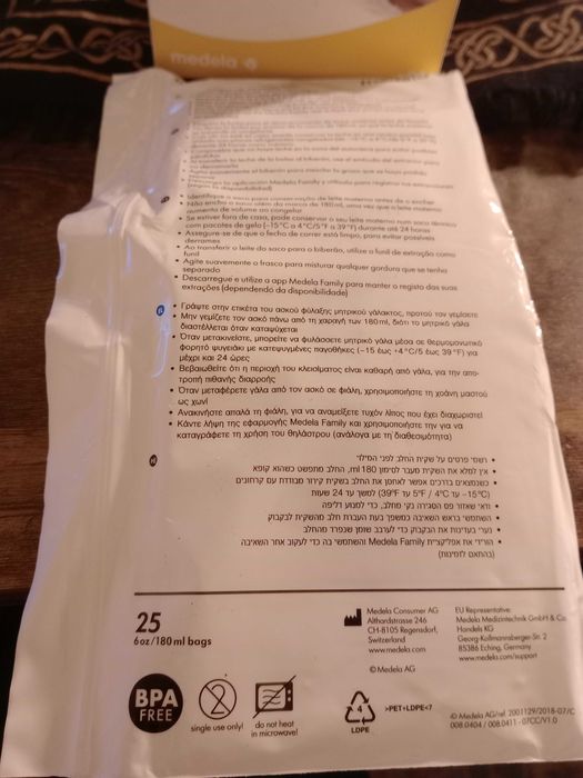 Sacos de conservação de leite materno MEDELA