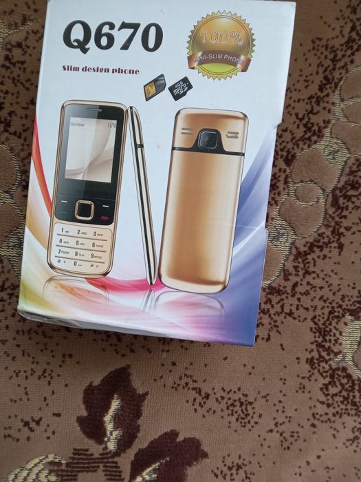 Продам новий, мобільний телефон