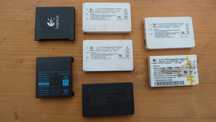 Baterie do pilotow Logitech