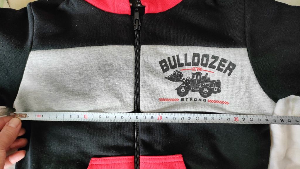 Bluza dla chłopca