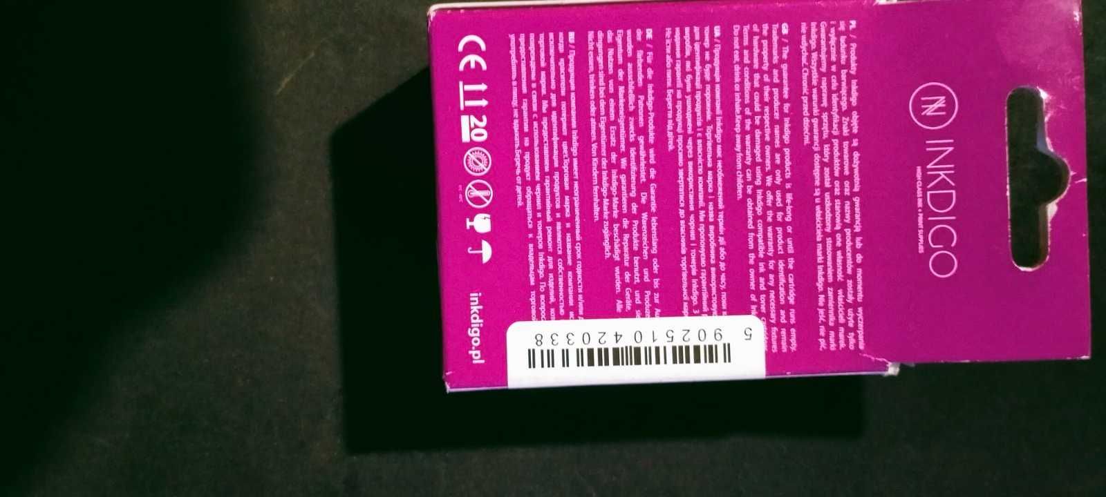 Картридж принтера Canon PIXMA MP 620, 520, 521, PGI-520 BK - PGI520BK