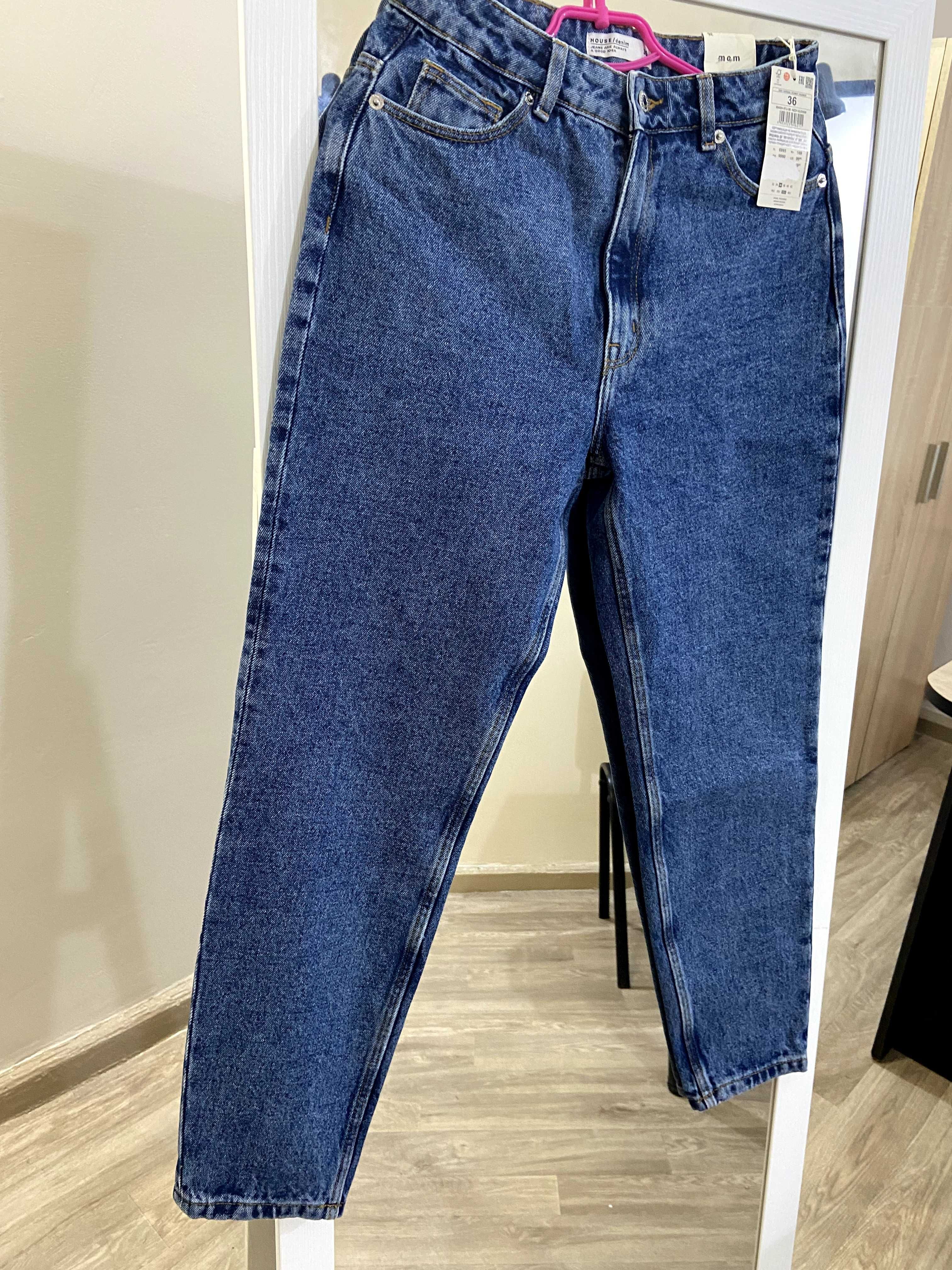 Джинси сині жіночі р. 36 Нові House/denim