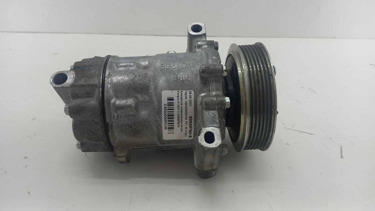 Компресор кондиционера Renault Kangoo III 2021 гг 926007691R