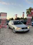 Na Sprzedaż Audi a6 c5 2.7LPG/automat/quatrro/bez rdzy/klima/alu/gwara