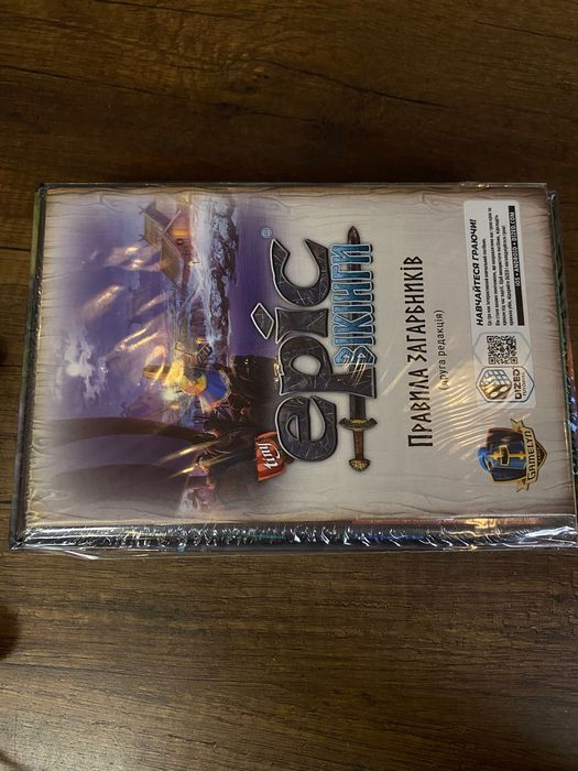 tiny Epic Вікінги