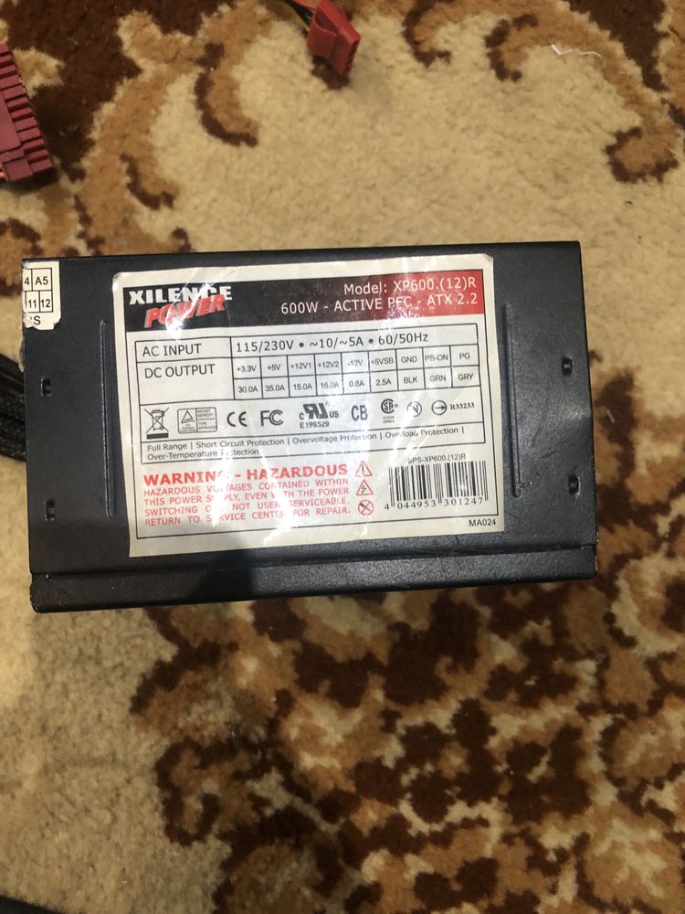 продам блок питания Xilenge так же Блок живлення GAMEMAX GM-500B