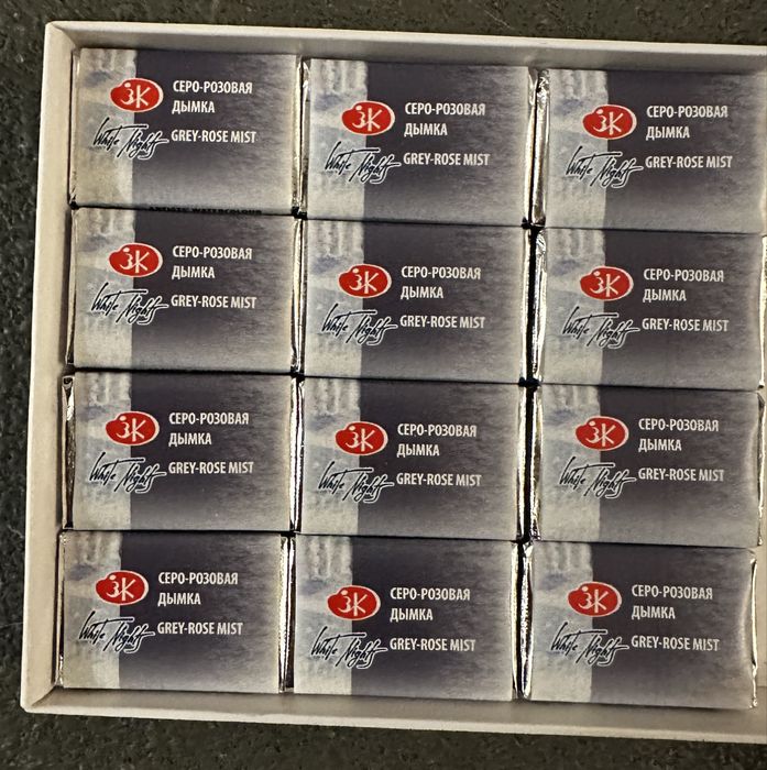 Farby granulujące White Nights 2,5 ml 26 kostek. Nowe