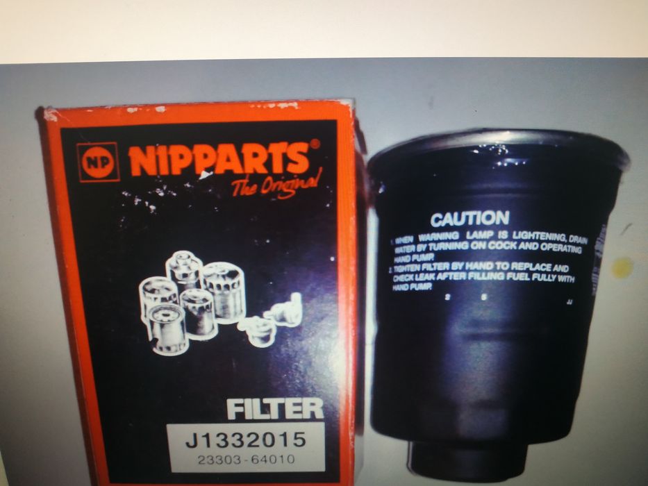 Фильтр топливный

J1332015 HERTH + BUSS JAKOPARTS