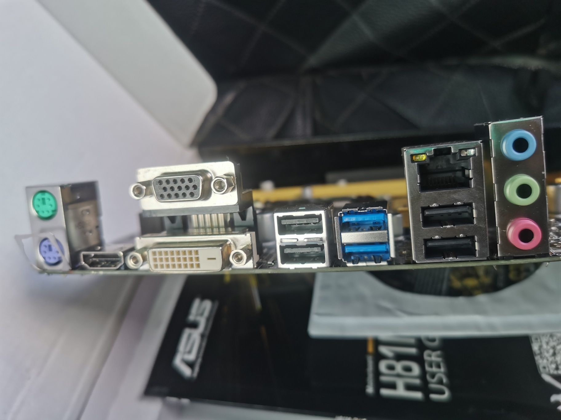 Sprzedam płytę główną Asus H81m plus. Polecam
