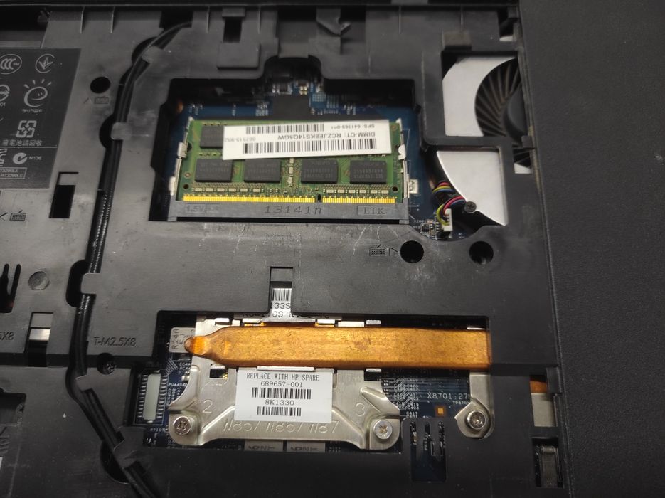 Корпус ноутбука HP ProBook 4740s c аккумулятором