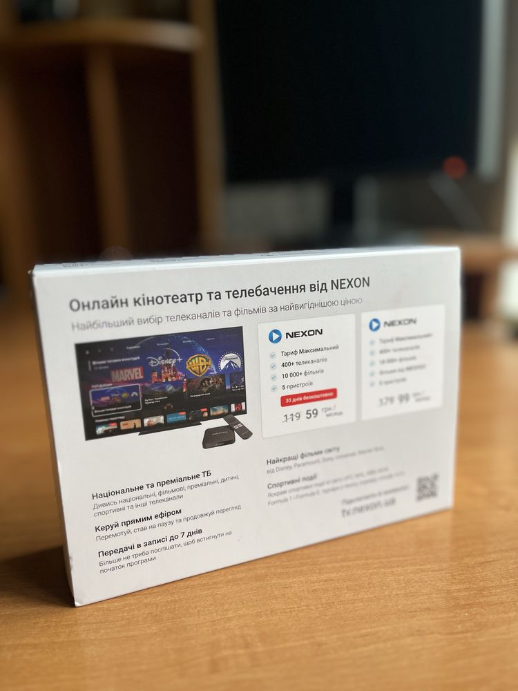 Приставка Nexon x7 Smart TV