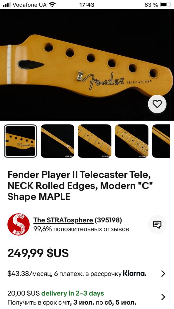 Fender Player II Telecaster Neck гриф електрогітара