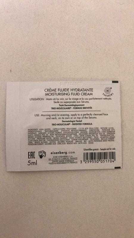 Увлажняющий флюид eisenberg moisturising cream fluid эйзенберг.