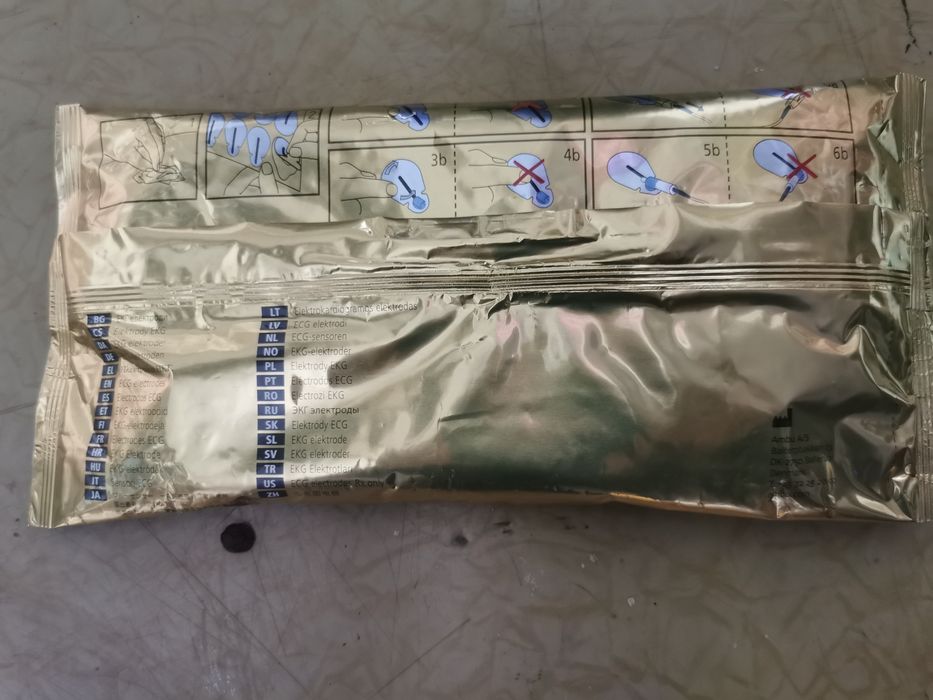 Ambu Bluesensor SU ECG Electrodes SU-00-A/60