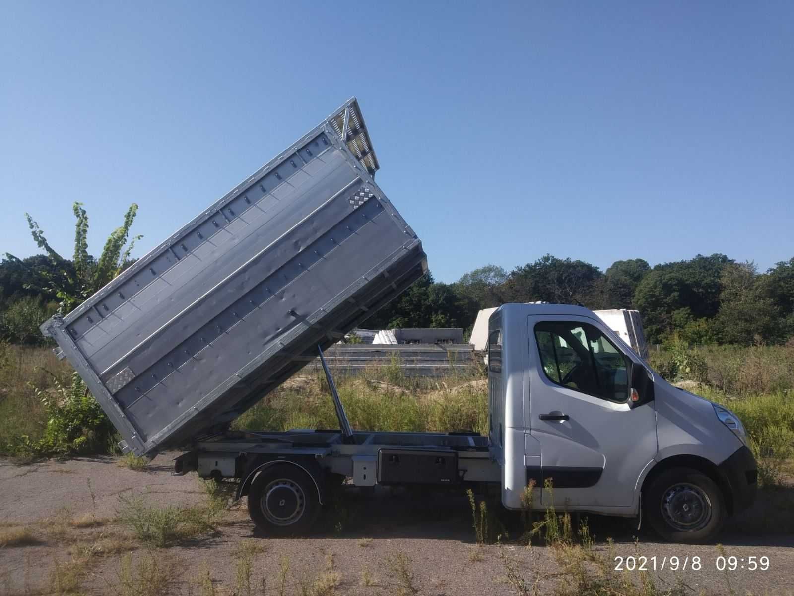 Переобладнання в самоскид під ключ.