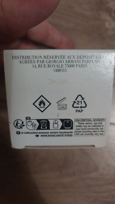 Giorgio Armani My Way 50 ml exlusive edition