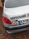 Продам власний переобладнаний навчальний автомобіль, Peugeot 206 RX.
