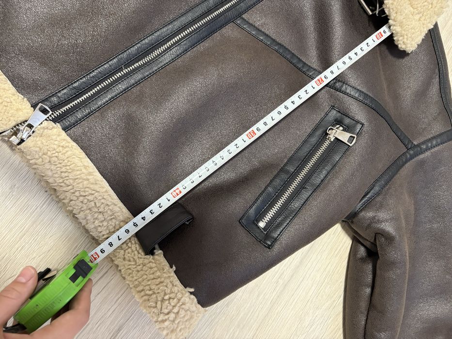 Дублянка вкорочена коричнева