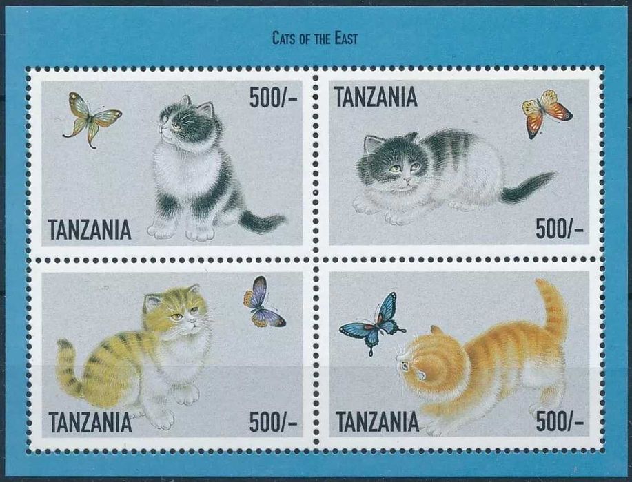 Znaczki pocztowe. Tanzania 1999. MNH XF. Koty Wschodu