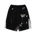 Шорти Gallery Dept гелері Депт