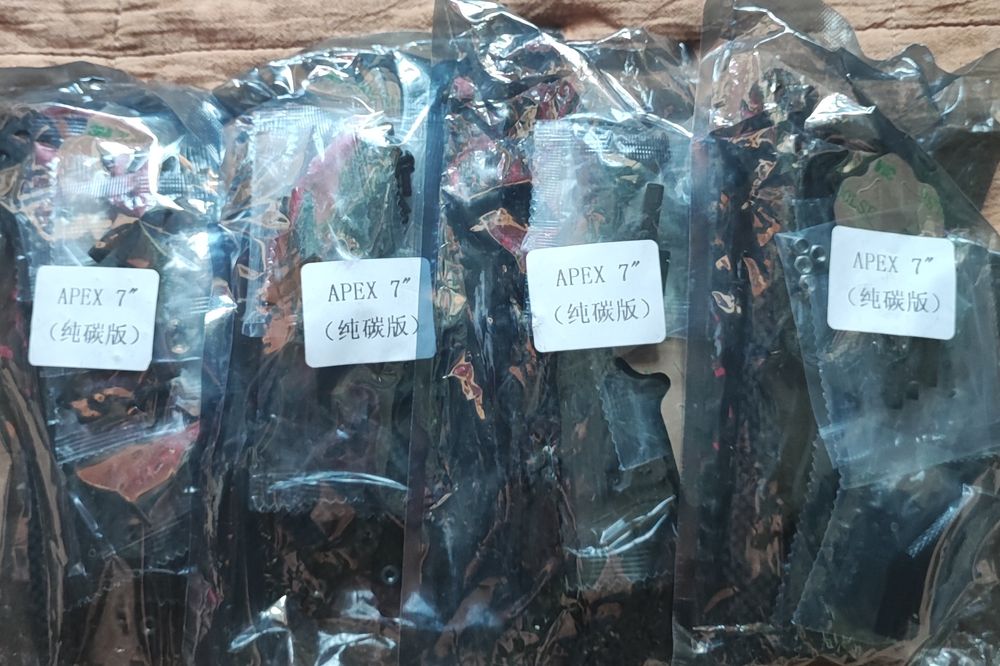 Рама для Дрона FPV APEX 7" 315 мм