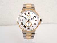 Ulysse Nardin Marine Chronometer Manufacture 45mm