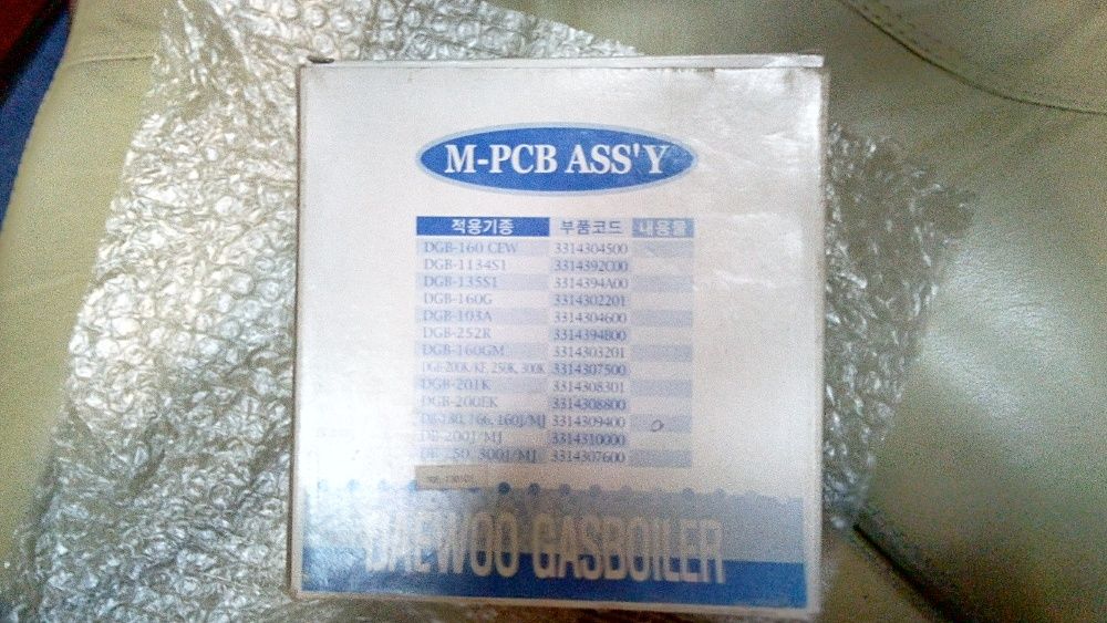 Плата Daewoo печатная основная DGB-K4-TOTAL-130ICH-3314395G00