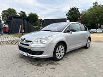 Citroen C4 VTS 1.6/Klimatyzacja/Alufelgi 17”/Fajny Stan