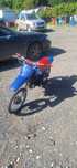 Yamaha pw80 dla początkujących