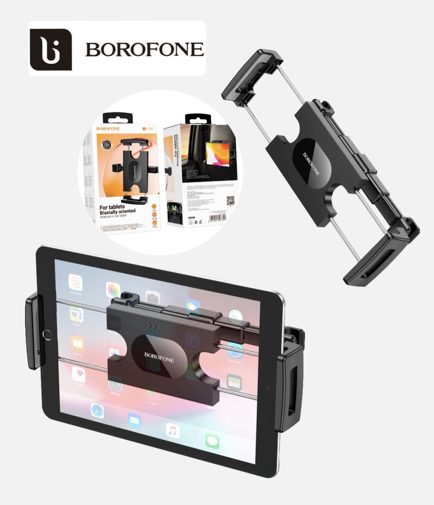 Держатель Borofone BH101 Airy tablet авто крепление iphone подголовник
