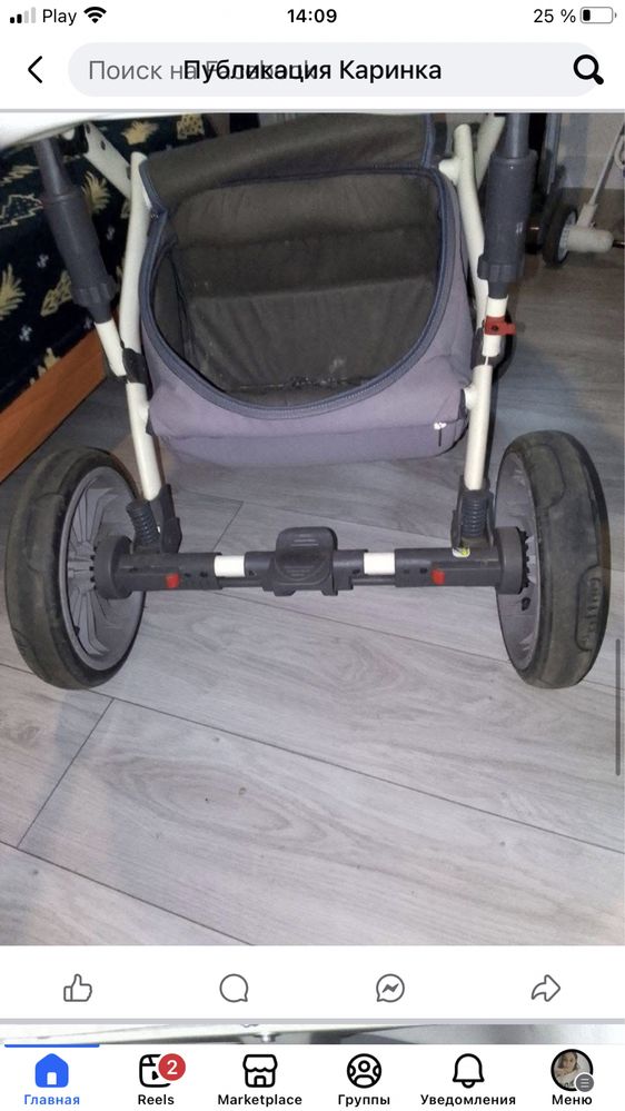 Wozek dla noworodka