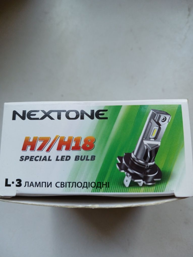 Лампы светодиодные  Nєхтоnє H7/H18 Комплект