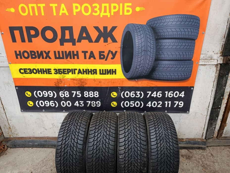 Продам комплект шин Nokia Snowproof 1 245/45-17