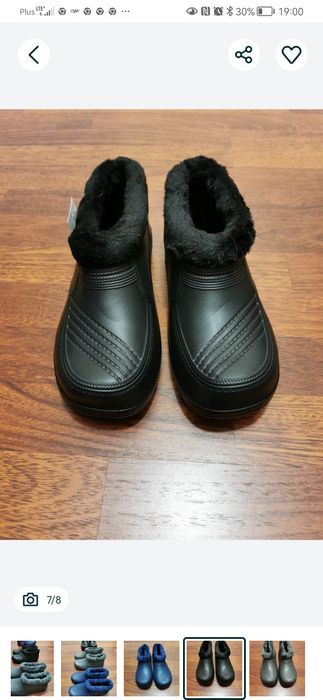 Damskie Kalosze Piankowe Minke Ocieplane Niskie Lekkie Wygodne