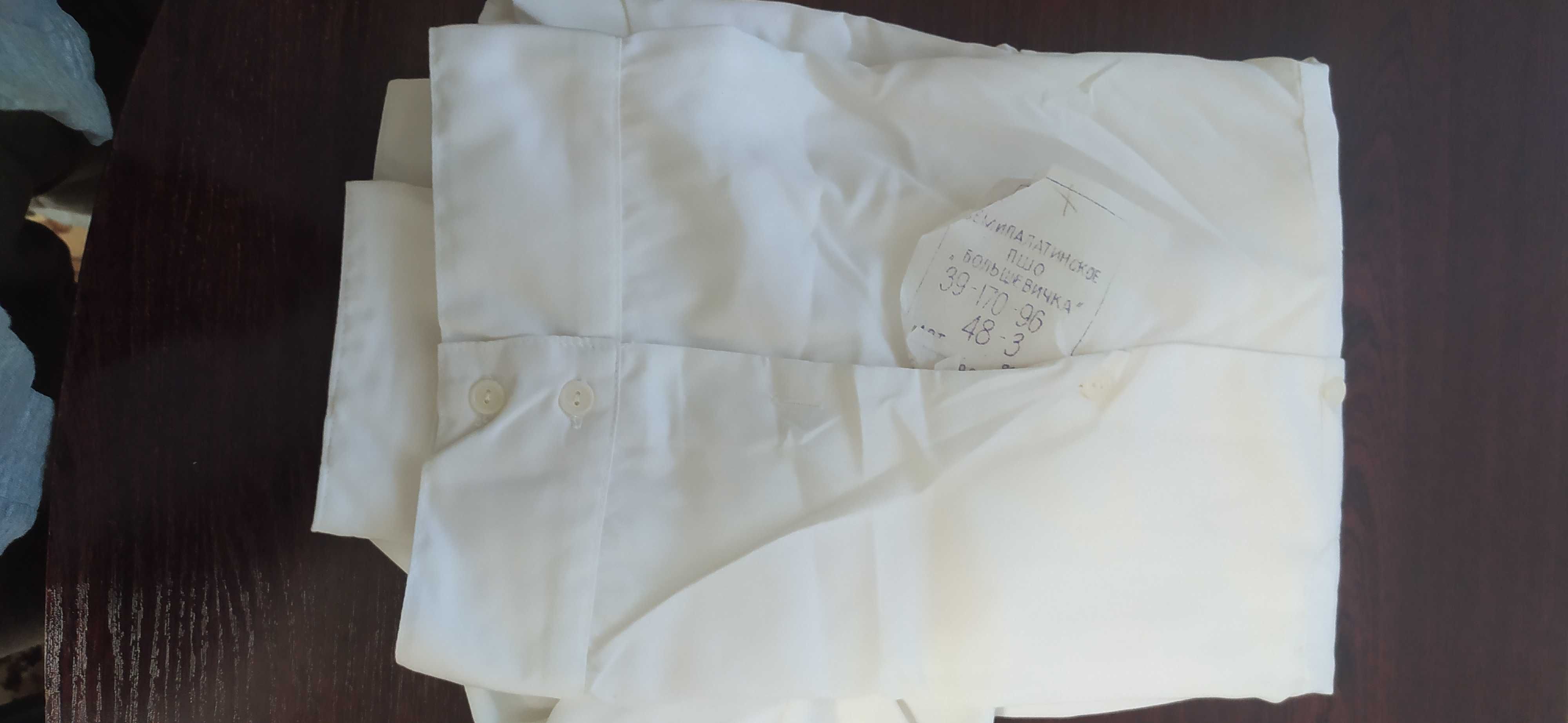 Рубашки ВМФ СССР - парадная и кремовые (повседневные), брюки форменные