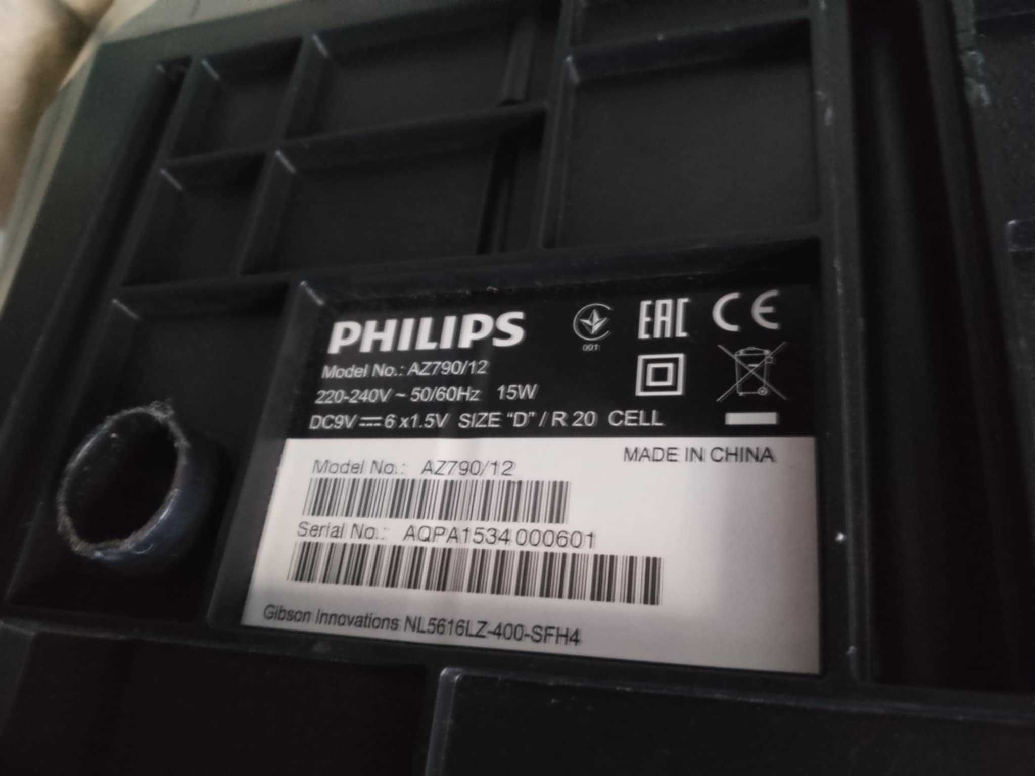 radiomagnetofon philips az790/12 usb radio cd kaseta aux