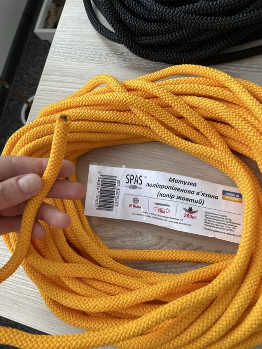 Мотузка веревка Spas 8 мм 20 м 0,46 кг