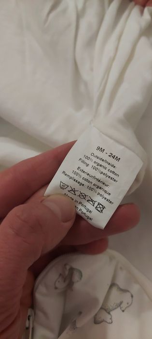 Спальний мішок 9-24м