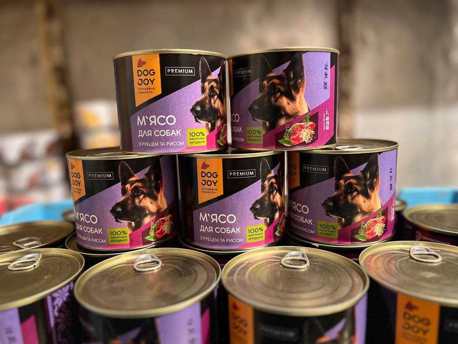 М'ясна консерва Натуральний корм для собак "РУБЕЦЬ З РИСОМИ" ПРЕМІУМ