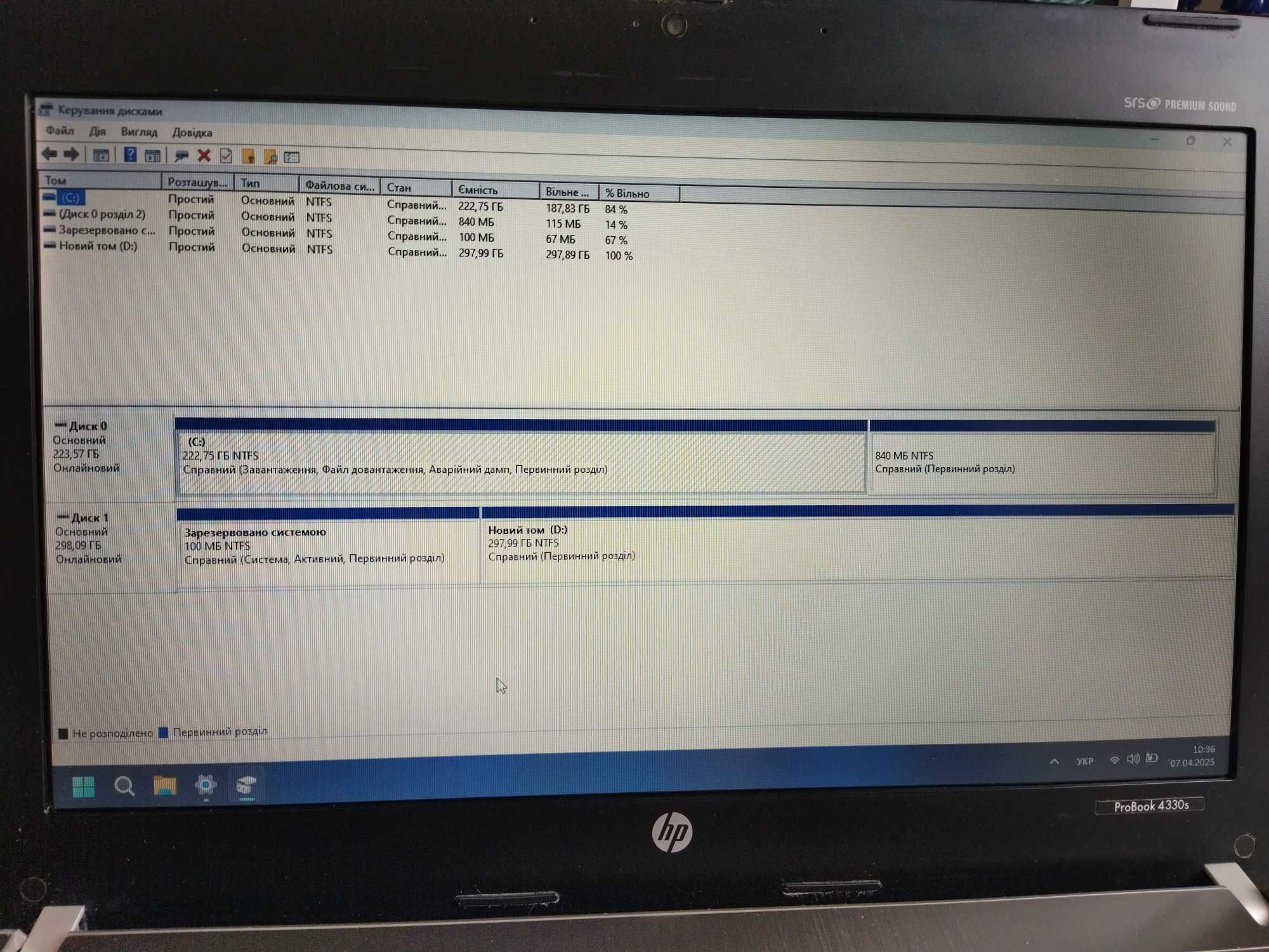 Ноутбук HP ProBook 4330s Windows 11 встановлена ліцензійна.