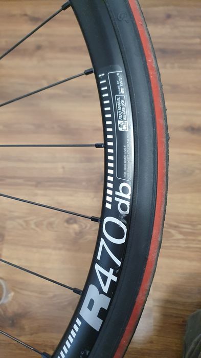 Koła szosowe/Gravelowe Dt Swiss R470