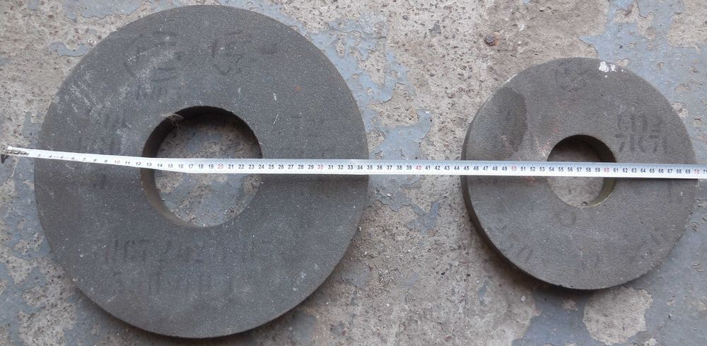 корундовые мелкозернистые диски СССР