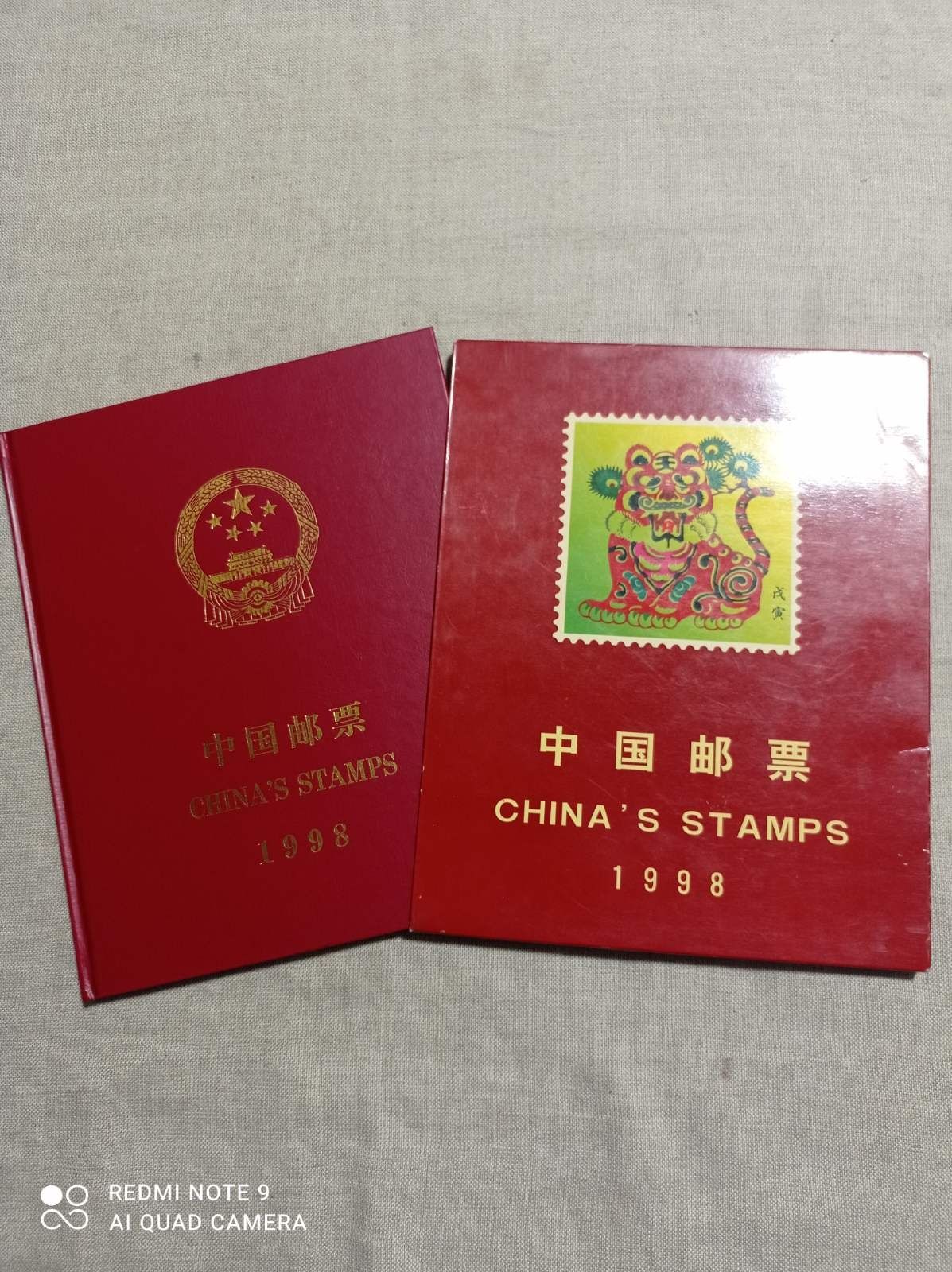 Ежегодный альбом с марками China's Stamps 1998