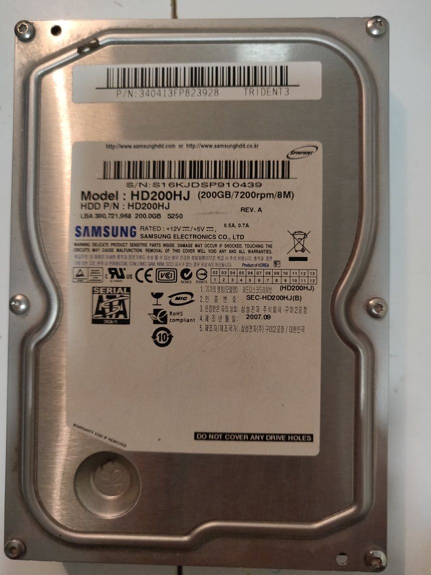 БУ Жесткий диск Samsung объемом 200 ГБ